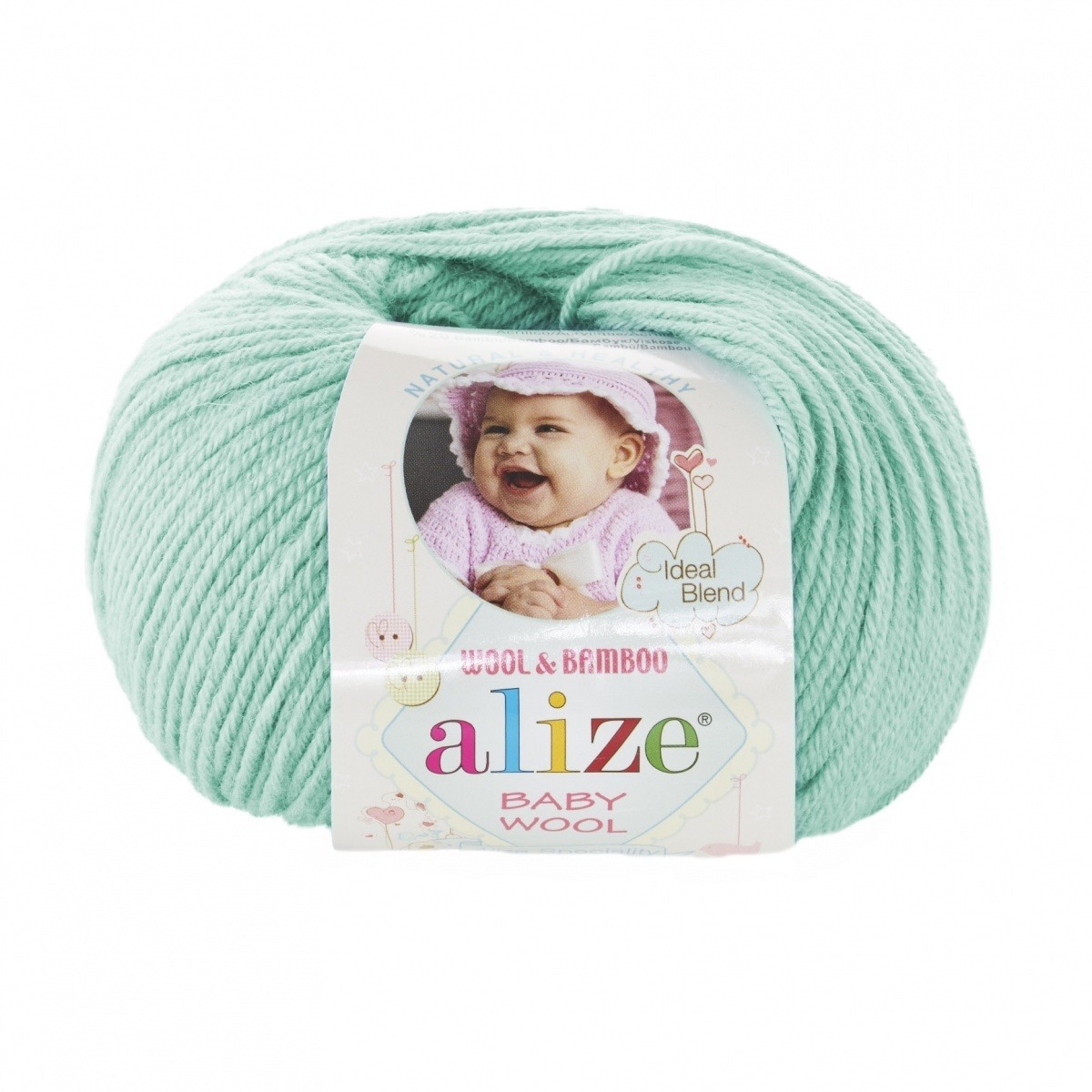 Alize "Baby wool" (19)