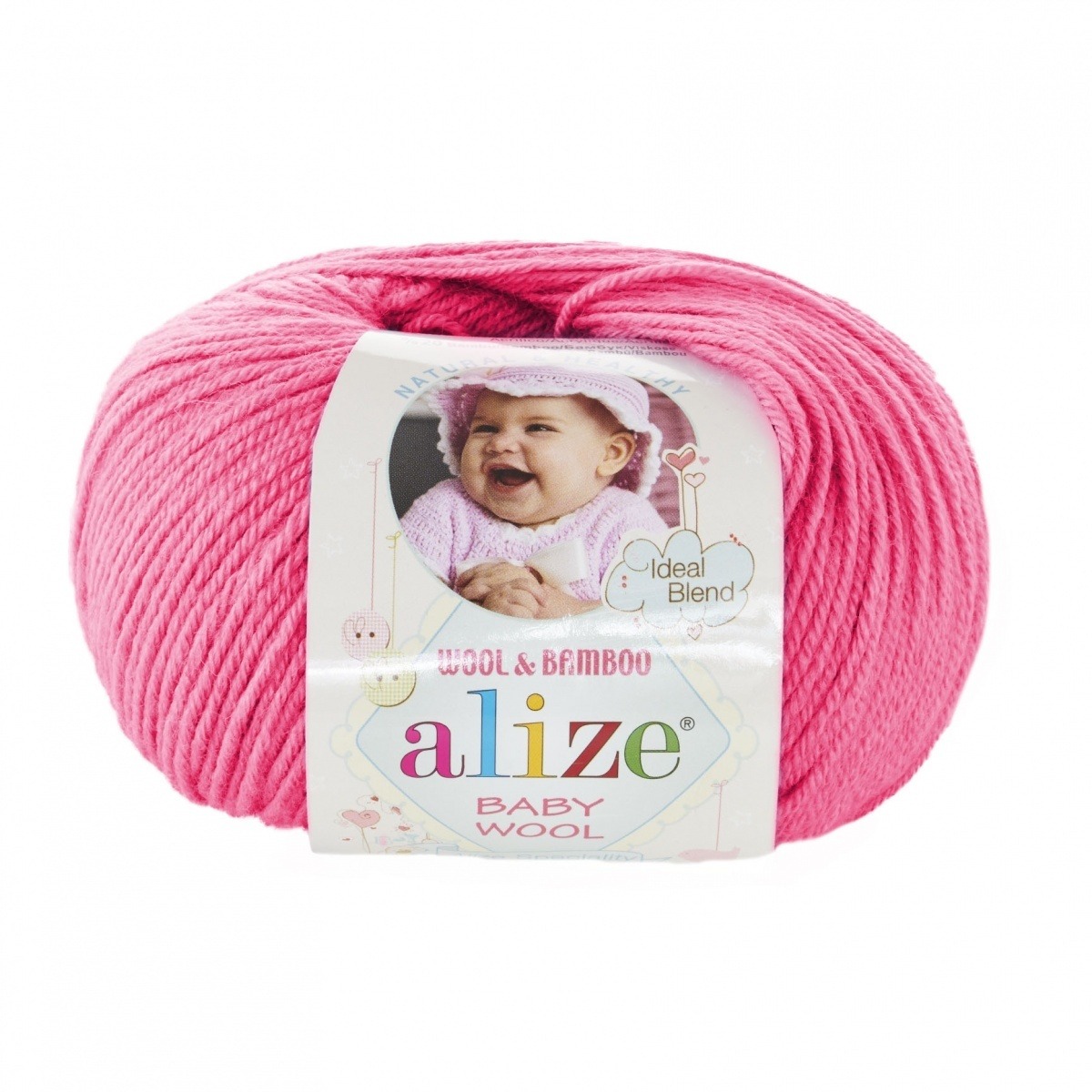 Alize "Baby wool" (33)