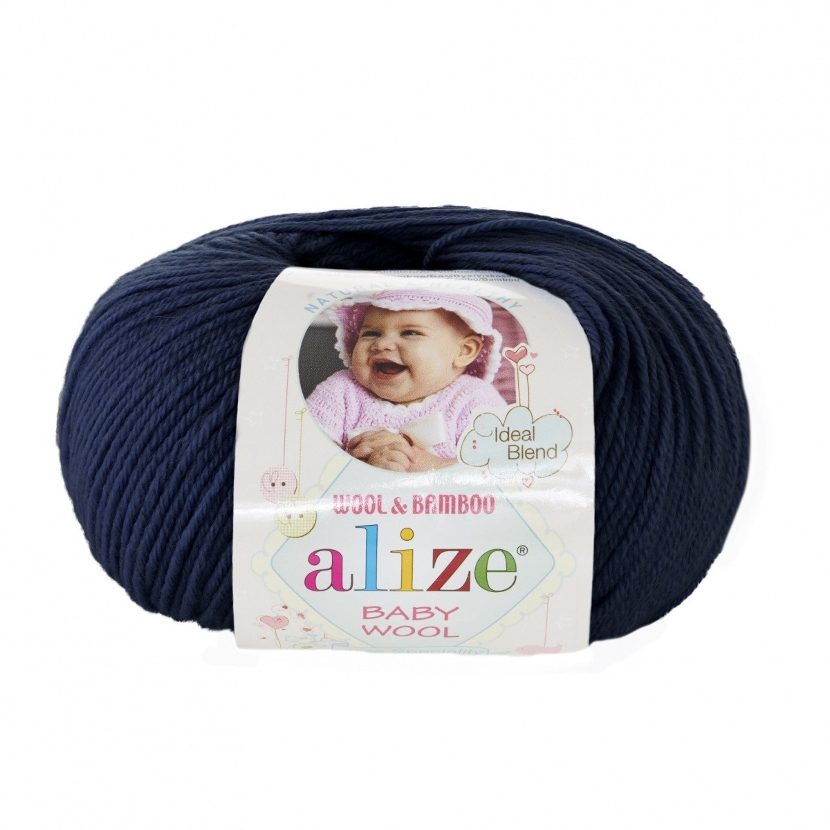 Alize "Baby wool" (58)