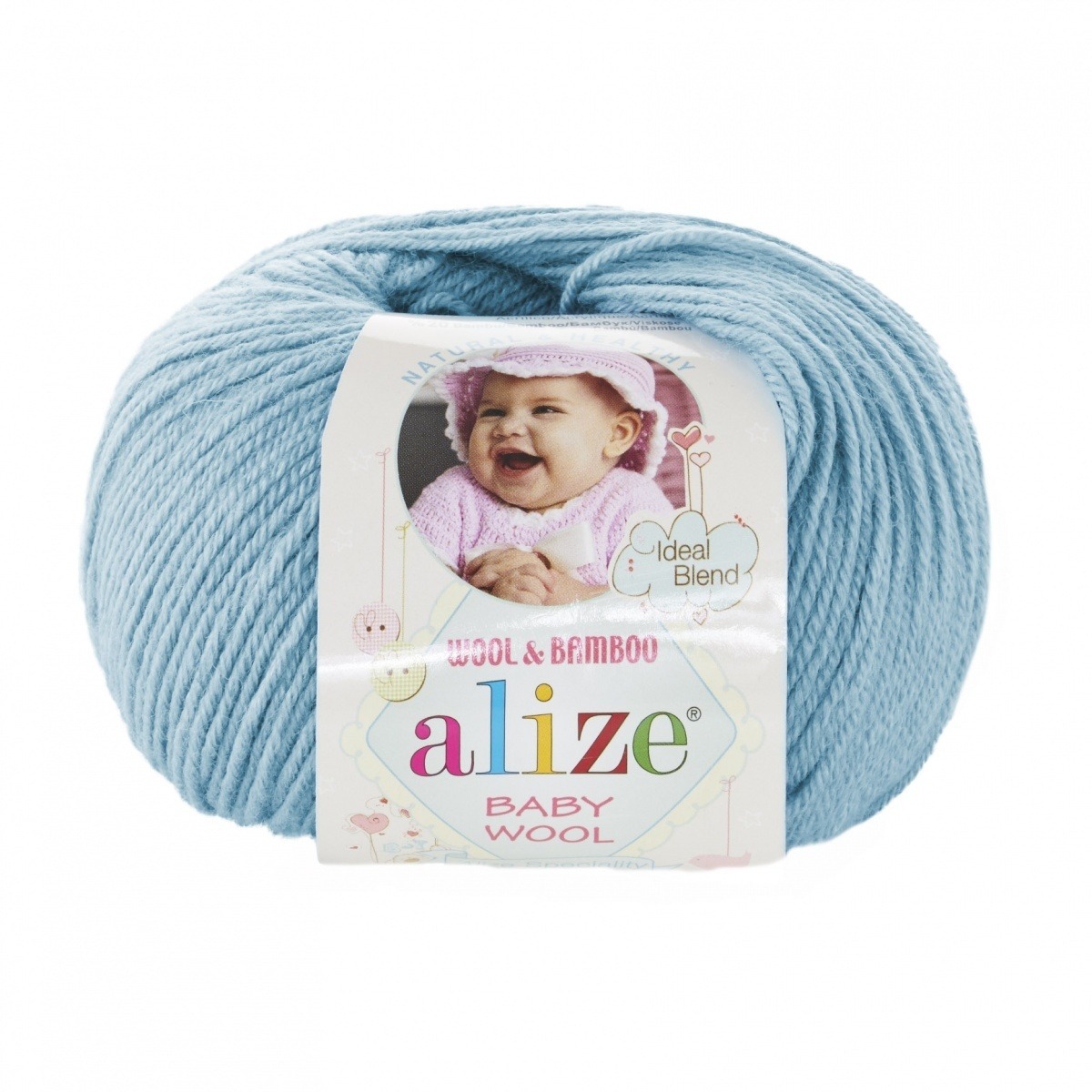 Alize "Baby wool" (128)