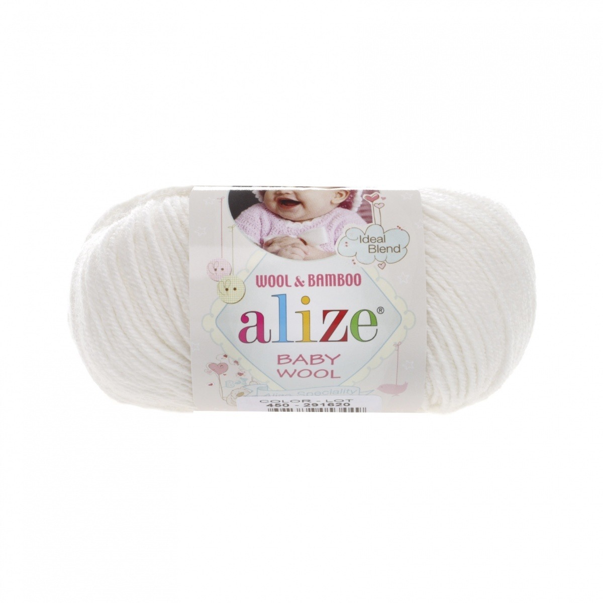 Alize "Baby wool" (450)