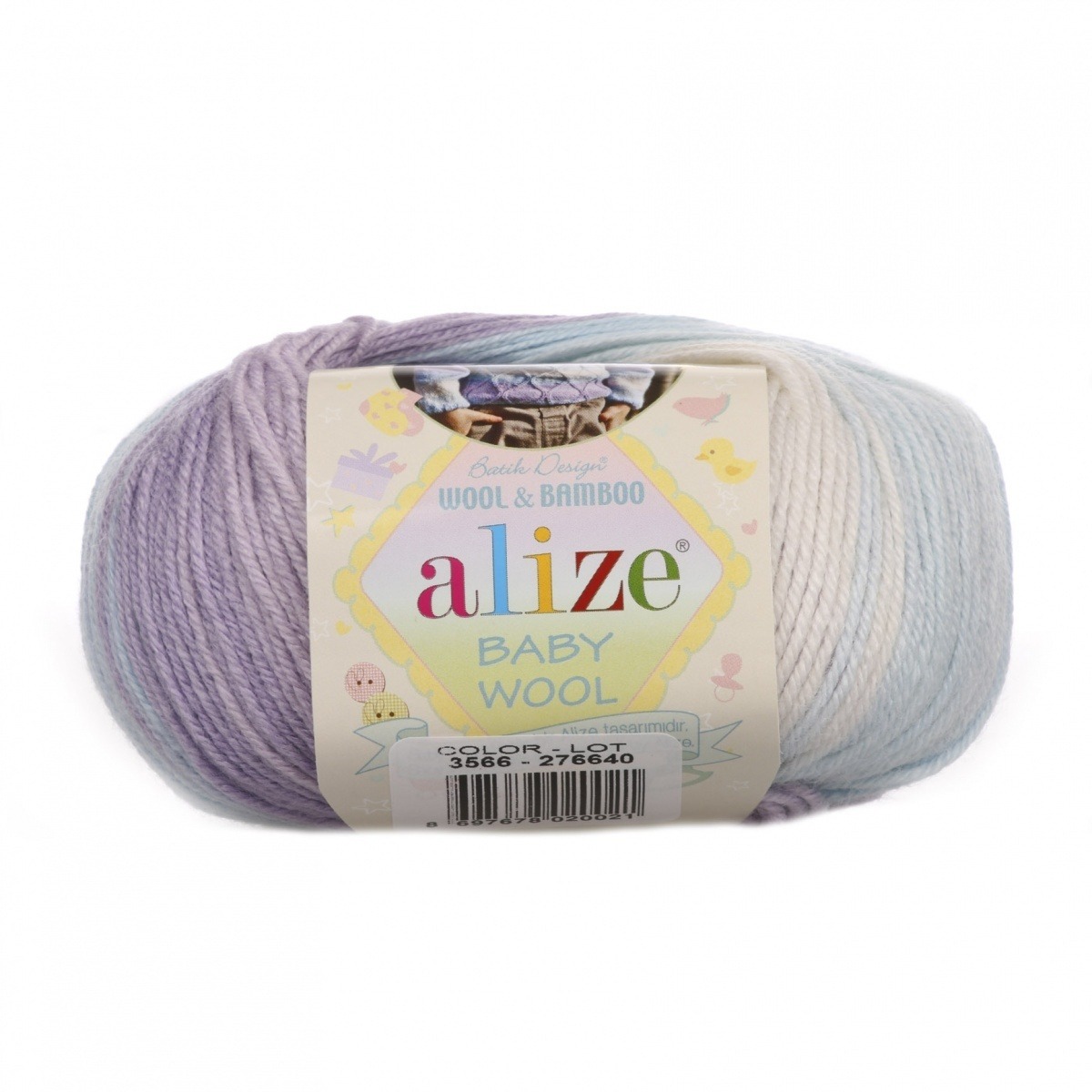 Alize "Baby wool batik" (3566)