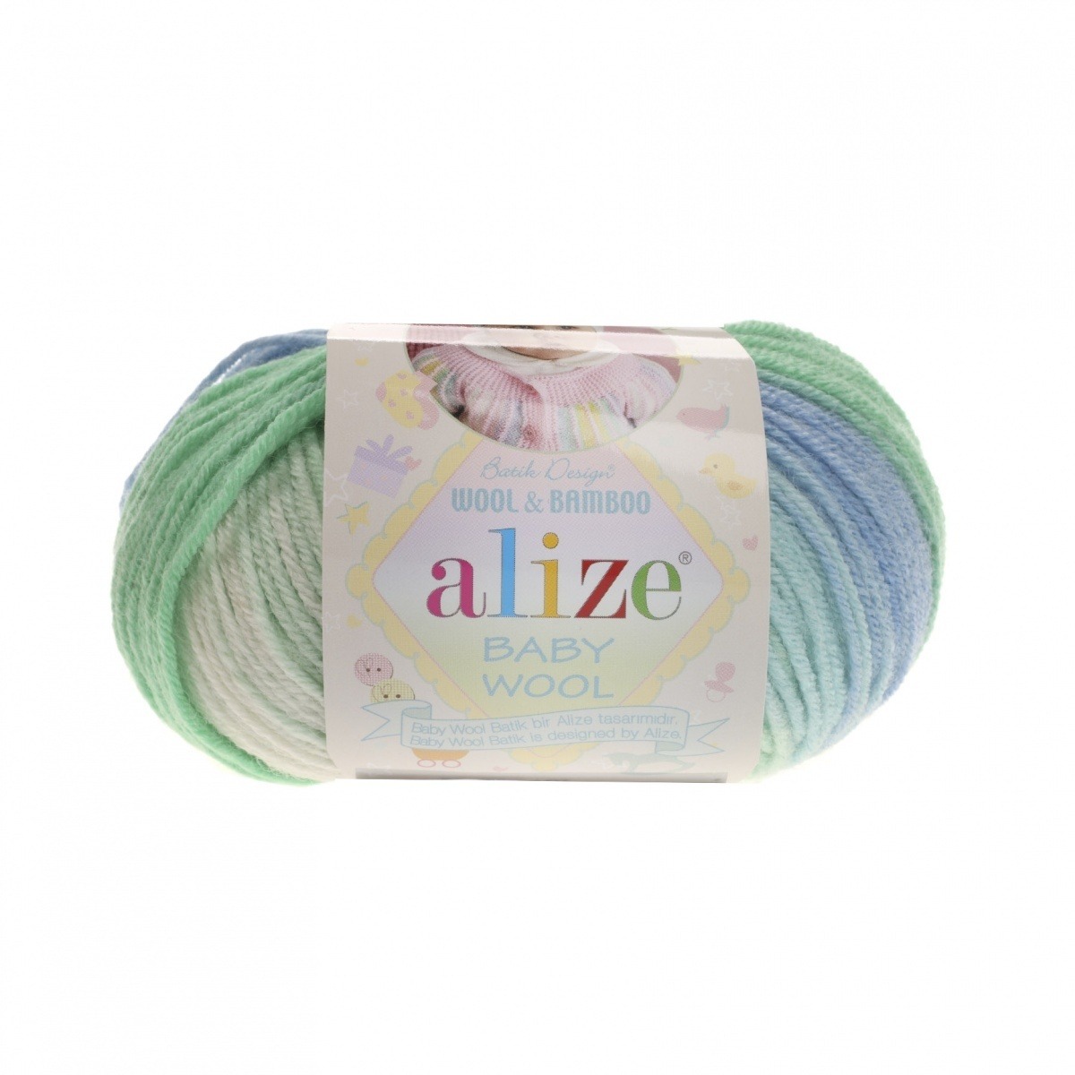 Alize "Baby wool batik" (4389)