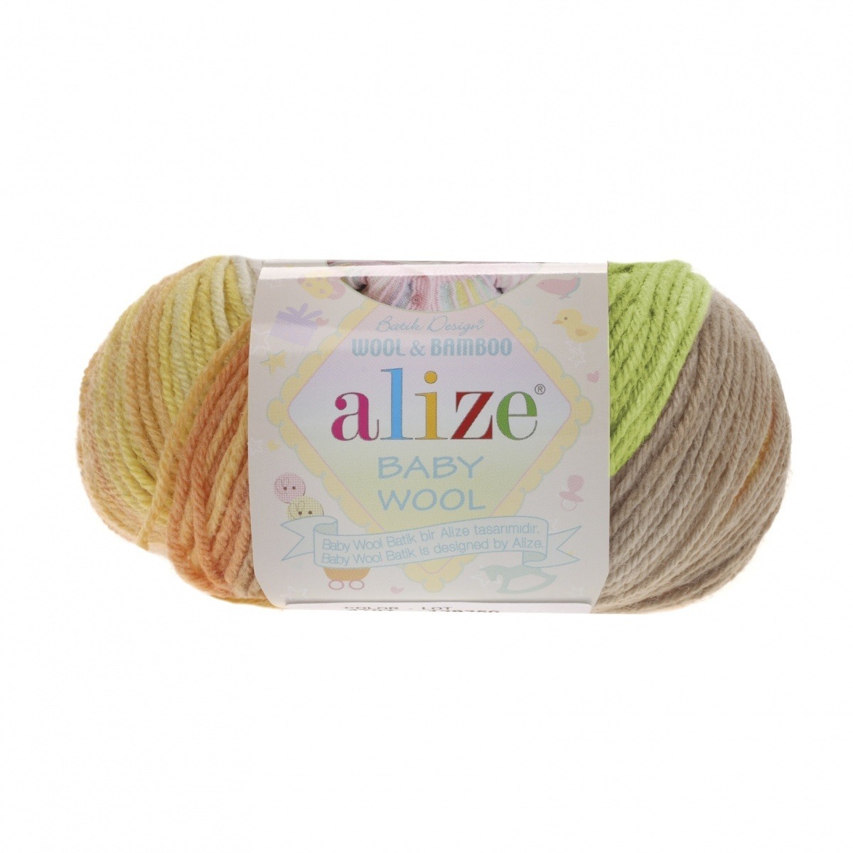 Alize "Baby wool batik" (5559)