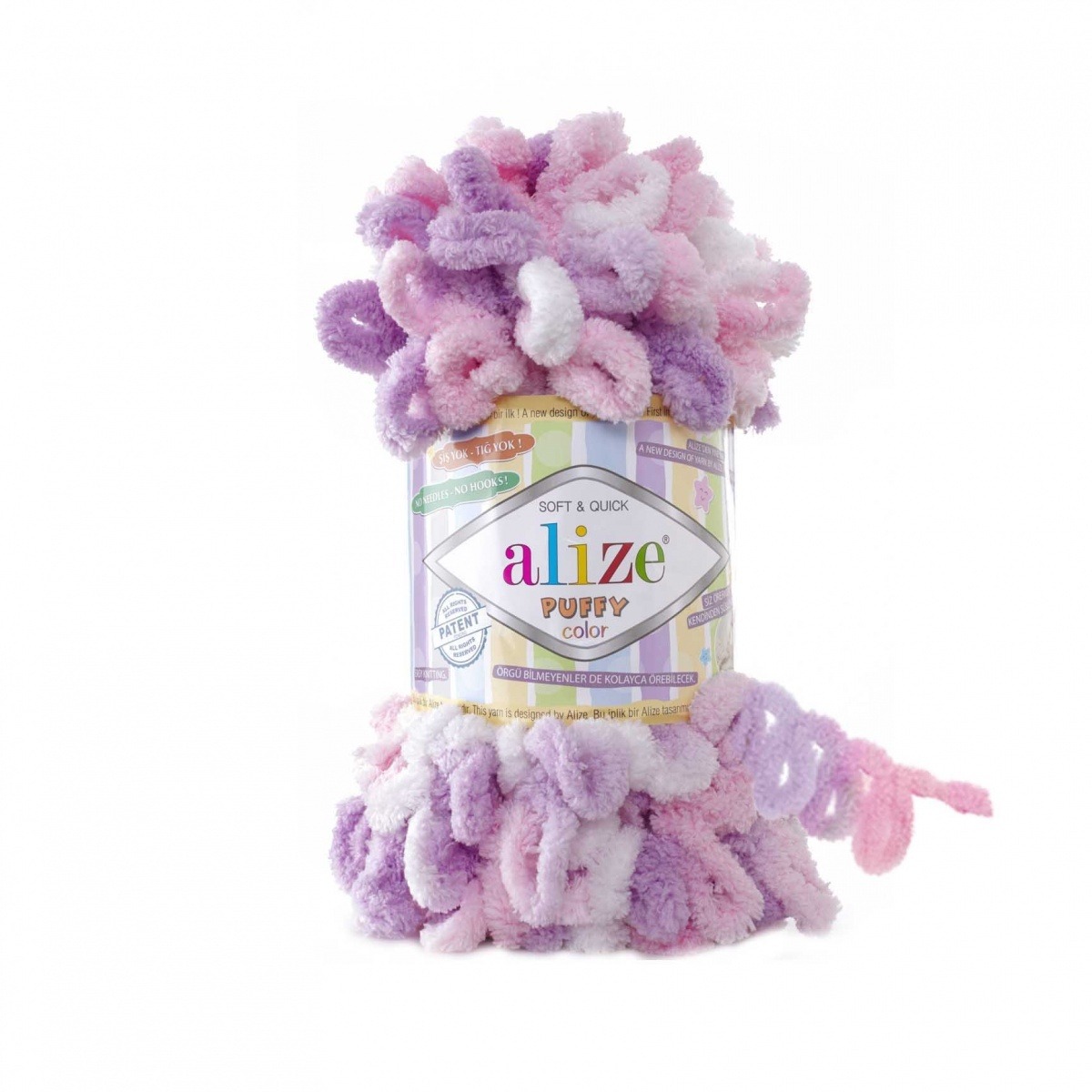 Alize "Puffy Color" (6051) Alize "Puffy Color" (6051)