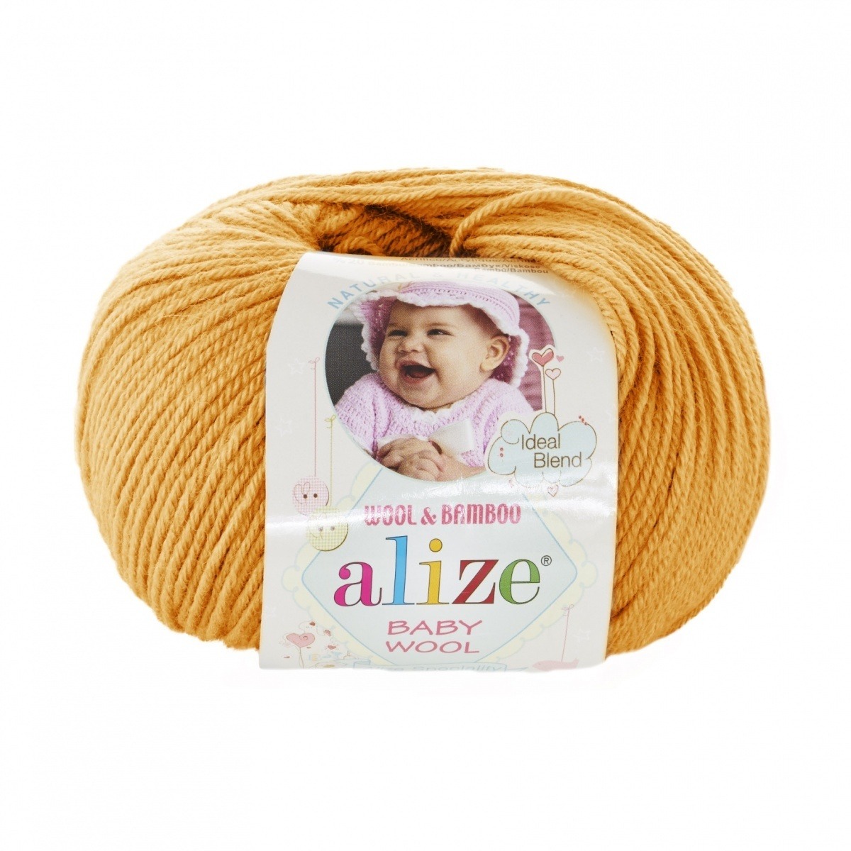 Alize "Baby wool" (14)