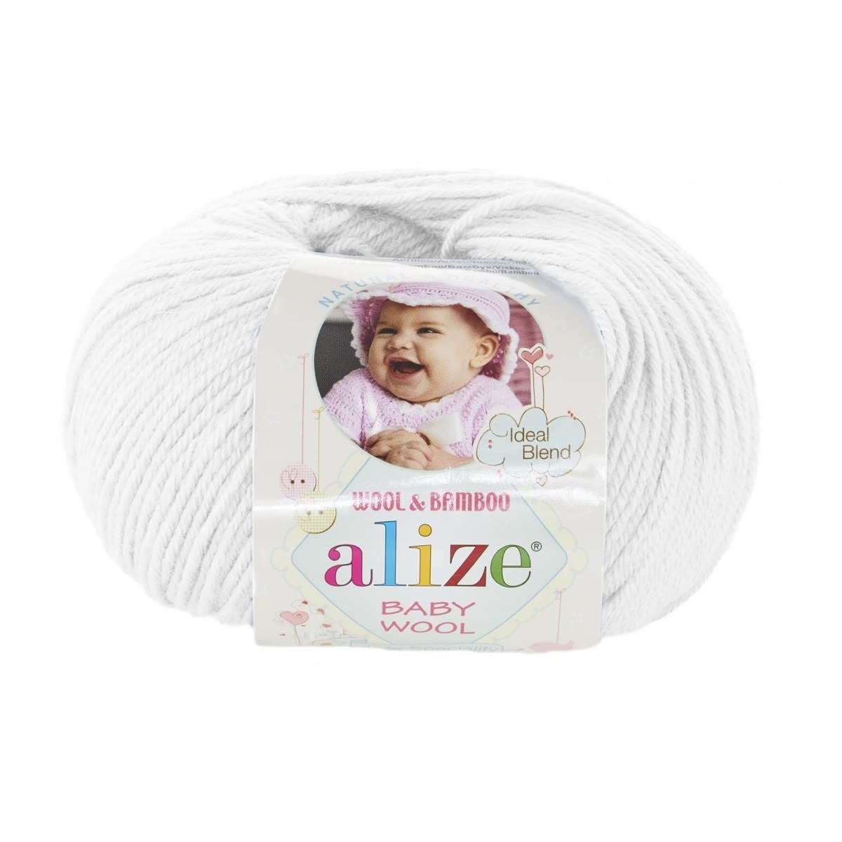 Alize "Baby wool" (55)