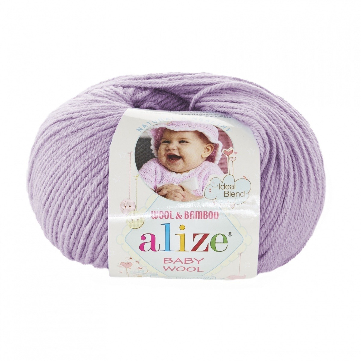 Alize "Baby wool" (146)