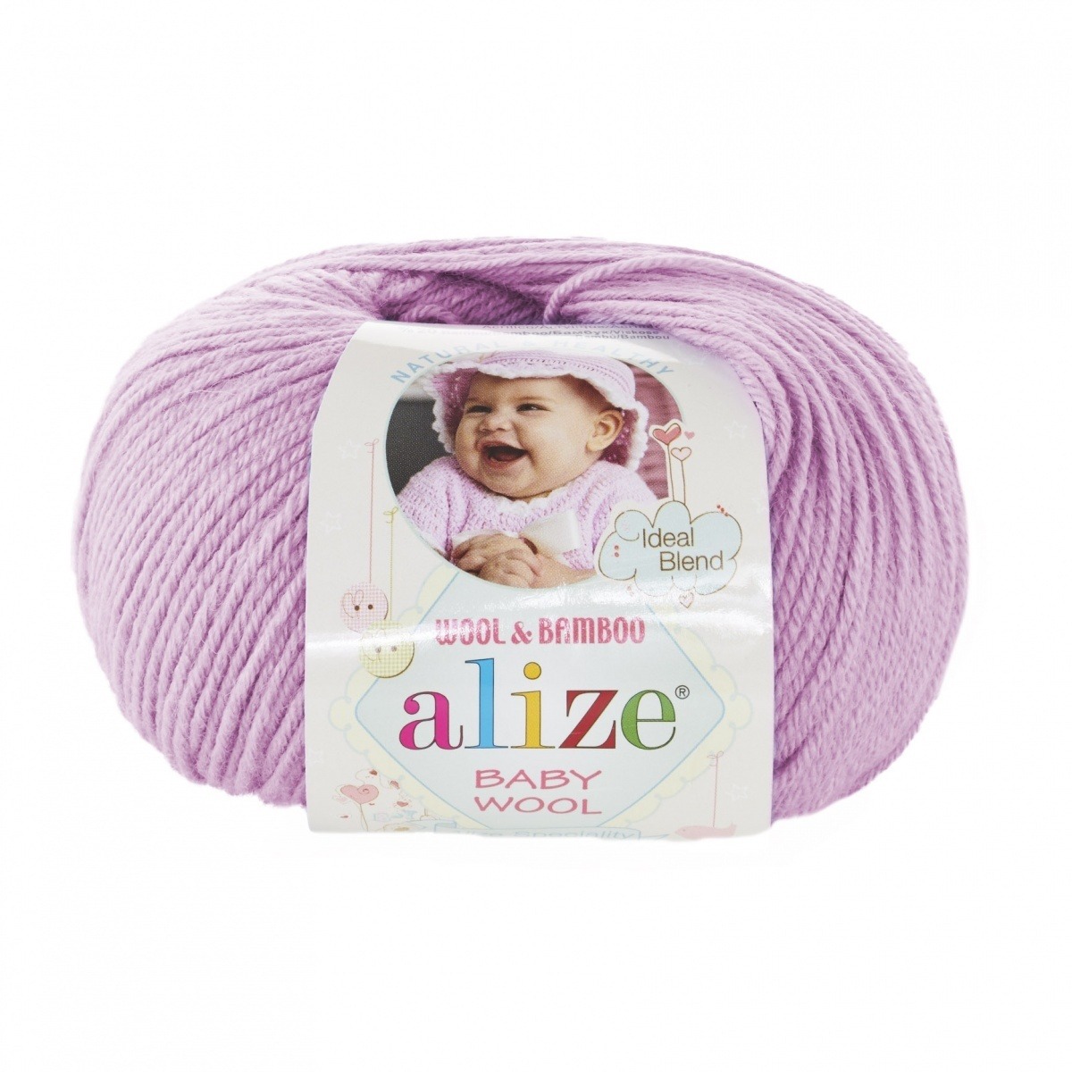 Alize "Baby wool" (672)