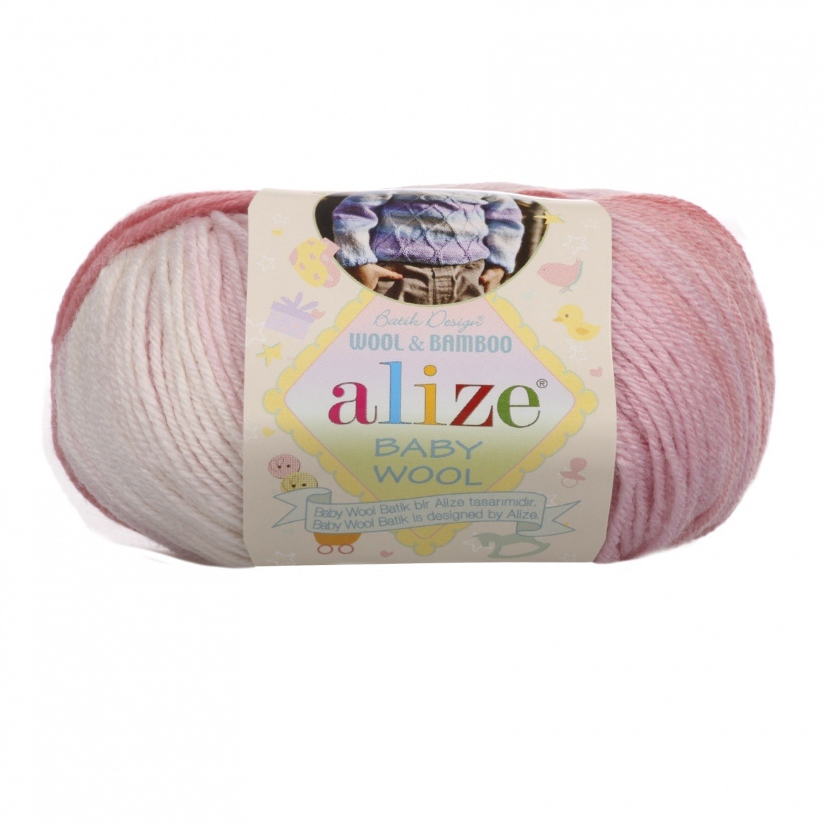 Alize "Baby wool batik" (3565)