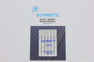 Иглы Schmetz джинс 130|705 H-J (5 шт) 100/16