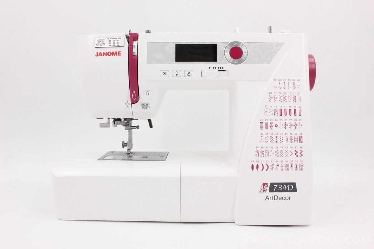 Швейная машина Janome ArtDecor 734D Швейная машина Janome ArtDecor 734D