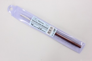 6460ГМ Крючок для вязания металл с пластиковой ручкой 14см (2,0мм)