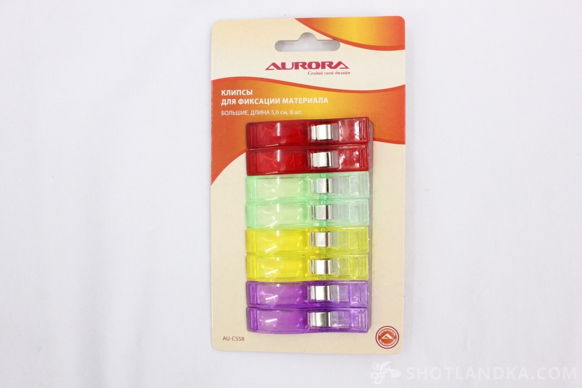 Клипсы для фиксации Aurora AU-C2610/AU-C558 Клипсы для фиксации Aurora AU-C2610/AU-C558