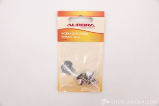 Ножки для сумок Аврора ((пукли) 8 предметов, 12 мм (AU-P124) )